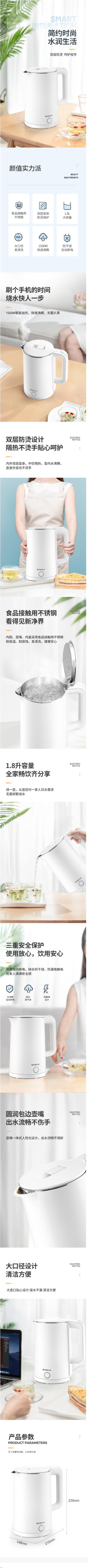 QQ截图20220824155328.jpg
