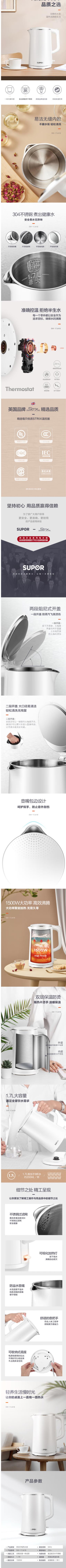 QQ截图20220824155758.jpg