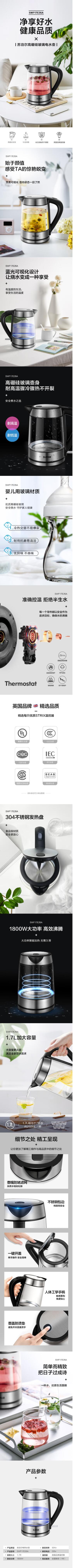 QQ截图20220824160236.jpg