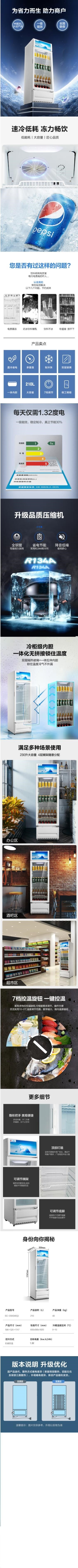 QQ截图20220826140828.jpg
