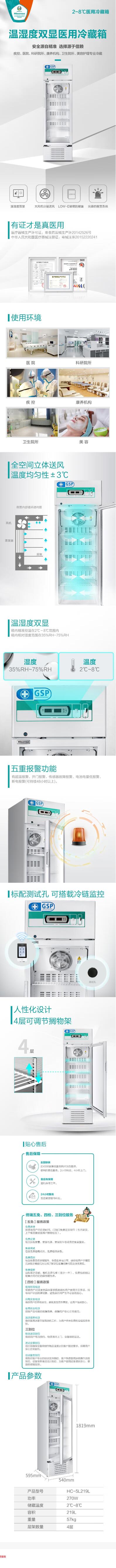 QQ截图20220826152629.jpg