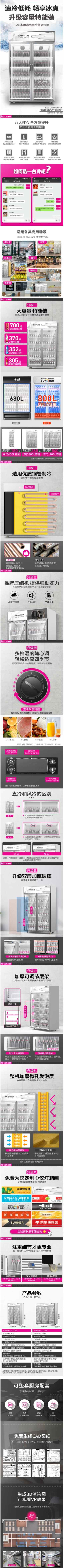 QQ截图20220827142023.jpg