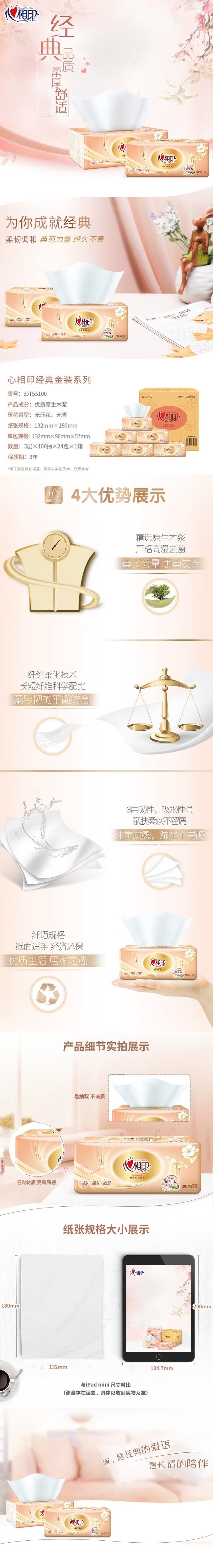 QQ截图20220914161227.jpg