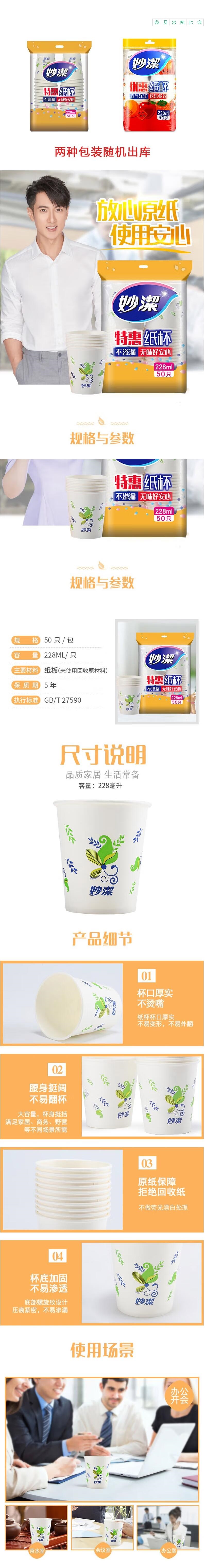 QQ截图20220915135623.jpg