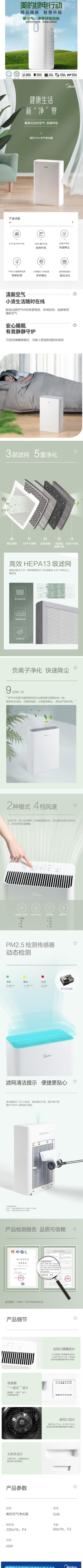 QQ截图20220929140921.jpg