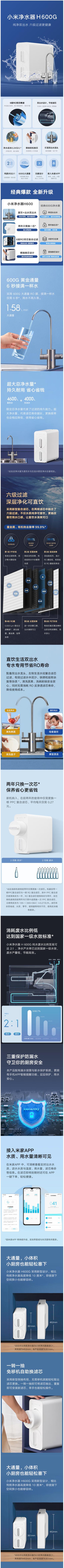 QQ截图20220930113105.jpg