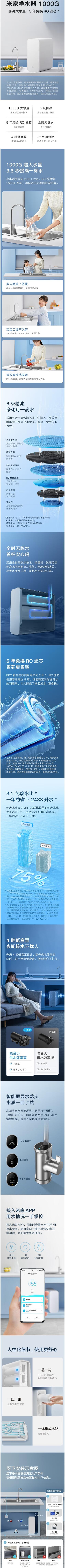 QQ截图20220930141655.jpg