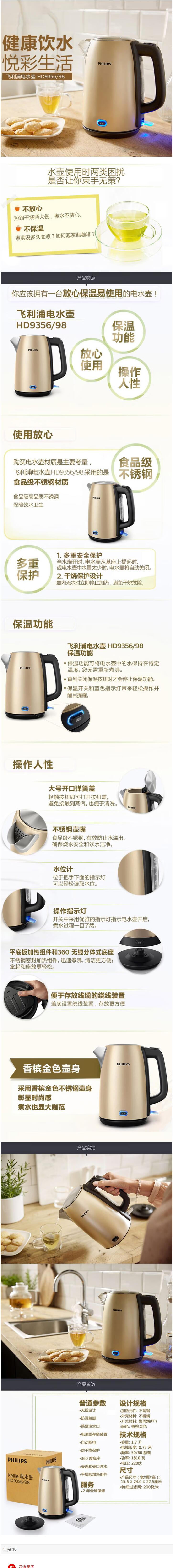 QQ截图20221012095526.jpg