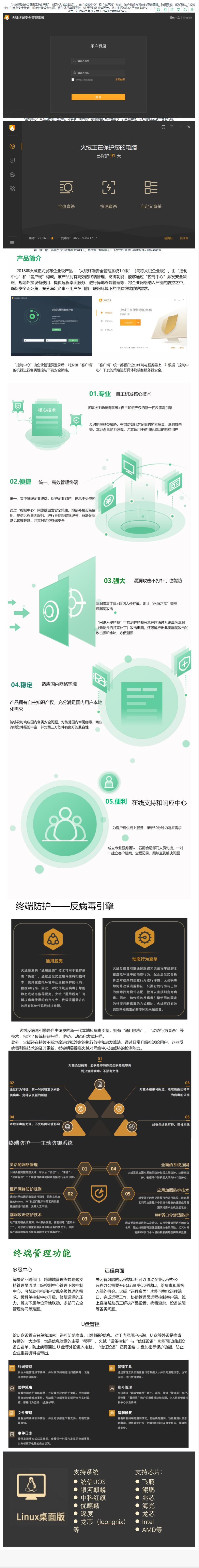 QQ截图20221107125520.jpg