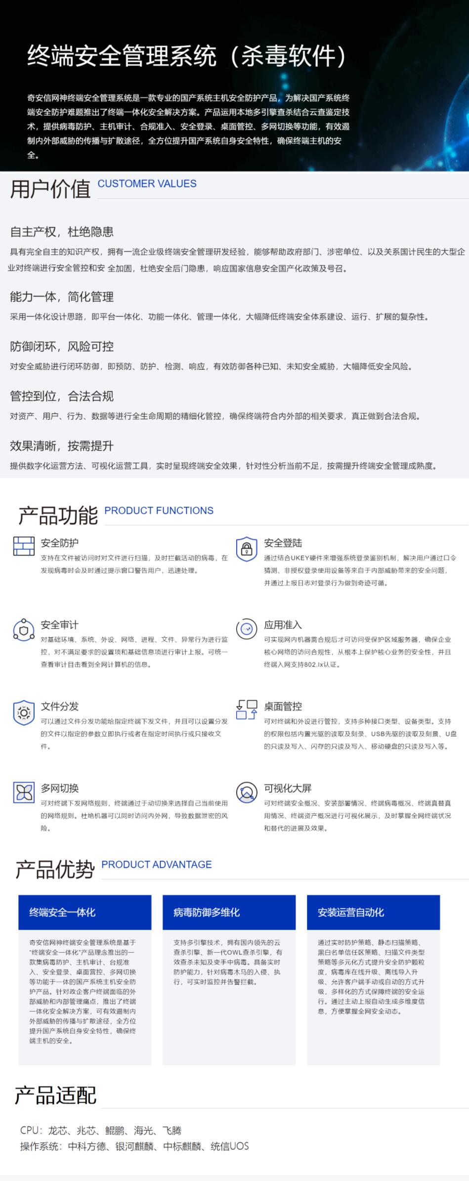 QQ截图20221108093335.jpg