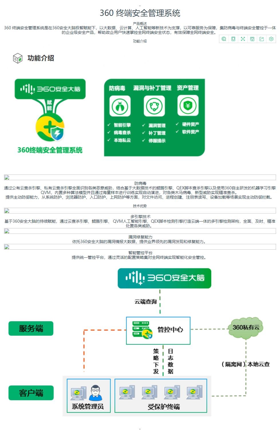 QQ截图20221110135244.jpg