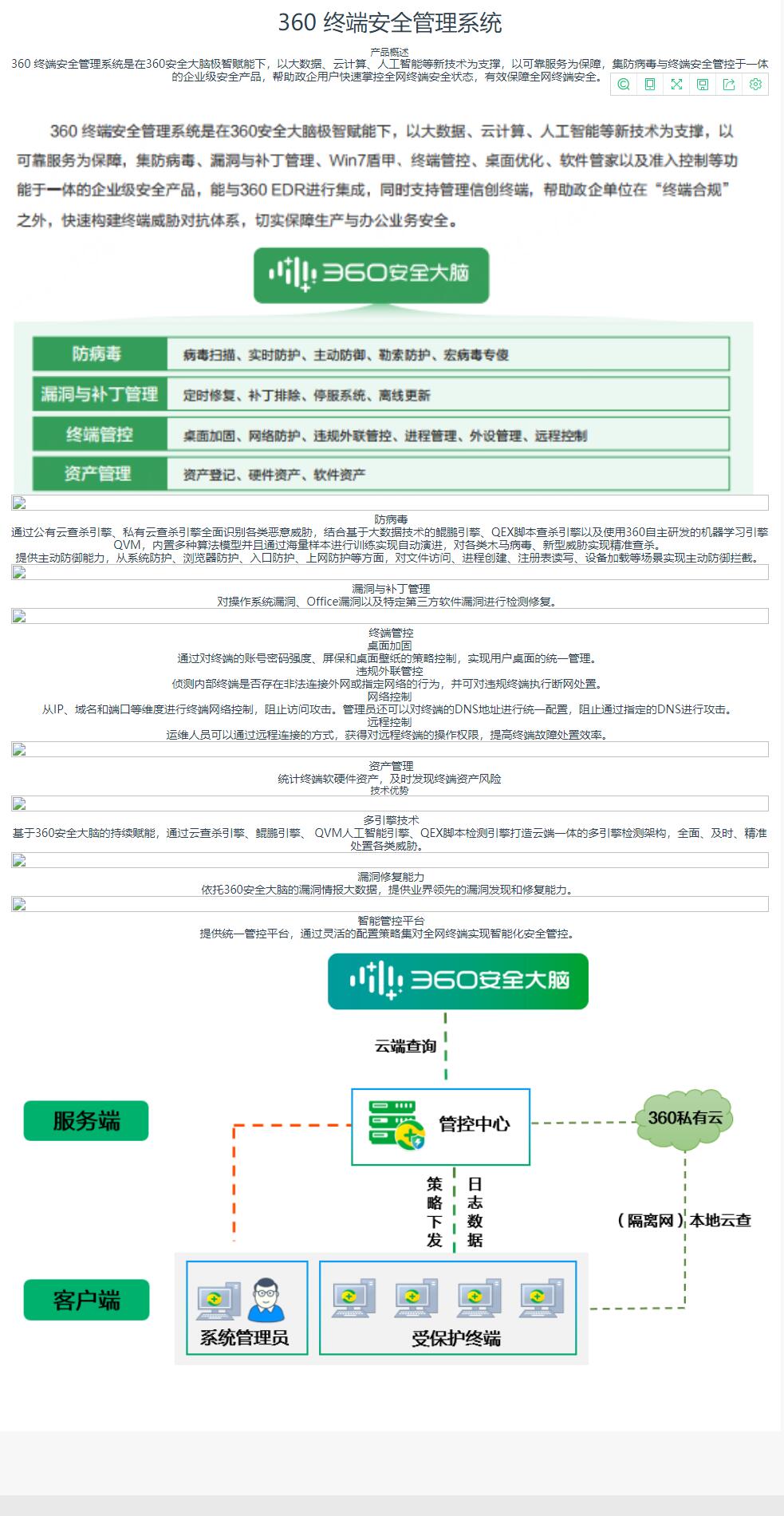 QQ截图20221110135810.jpg
