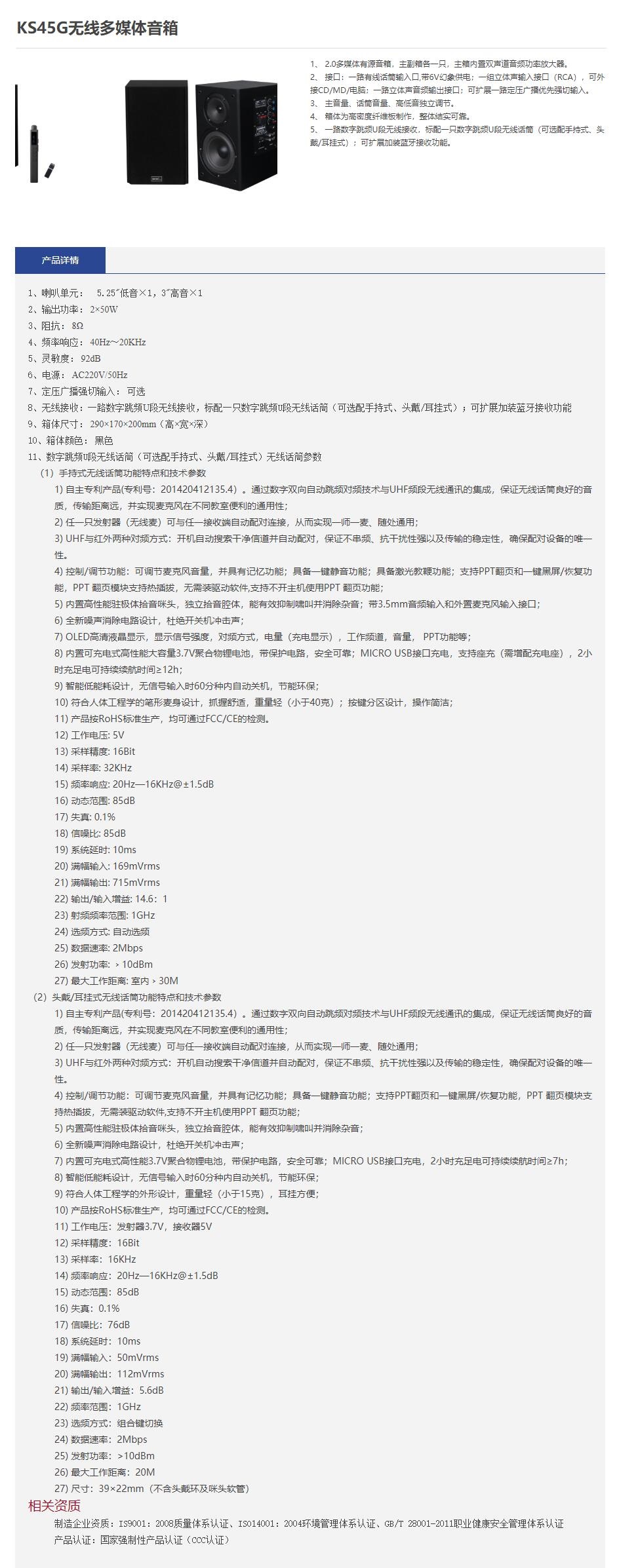QQ截图20221110171846.jpg