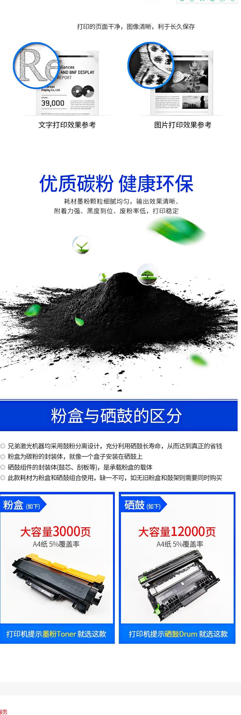 QQ截图20221121133028.jpg