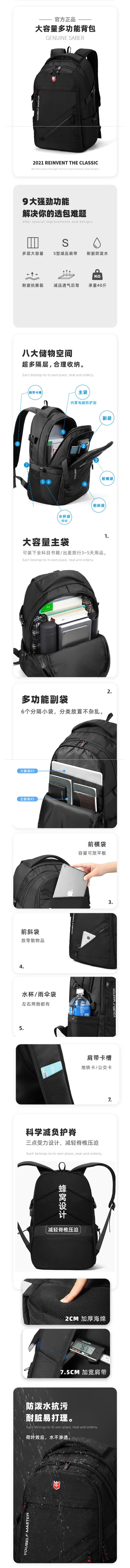 QQ截图20221203162857.jpg
