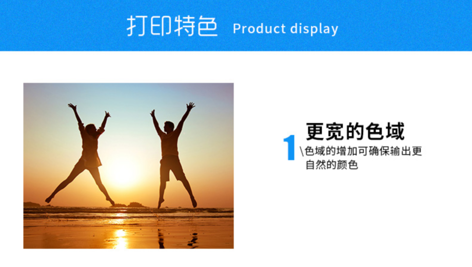 下载.png