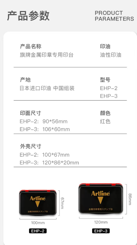 搜狗截图20231031165338.png