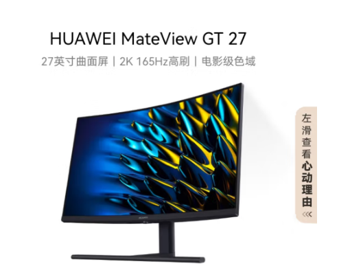 搜狗截图20240314144308.png
