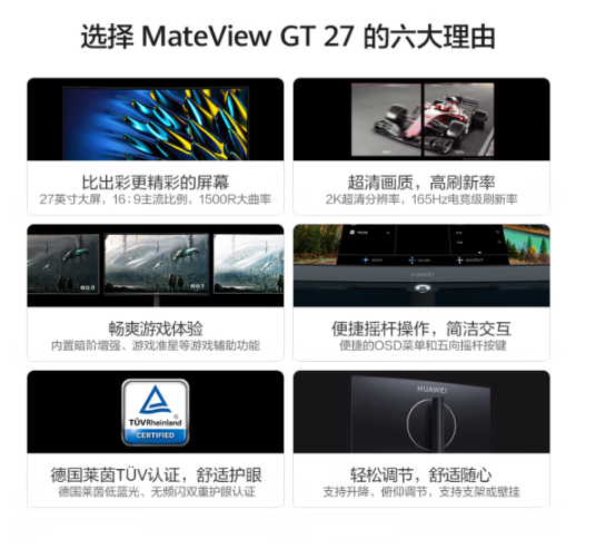 搜狗截图20240314144318.png