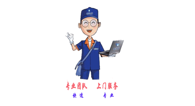 81d3f74d-f1fc-4c5c-ba7d-e69f86b71131.png