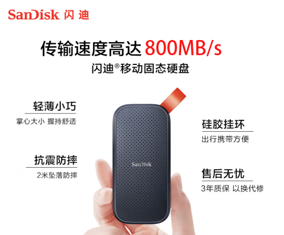 搜狗截图20240506164814.png
