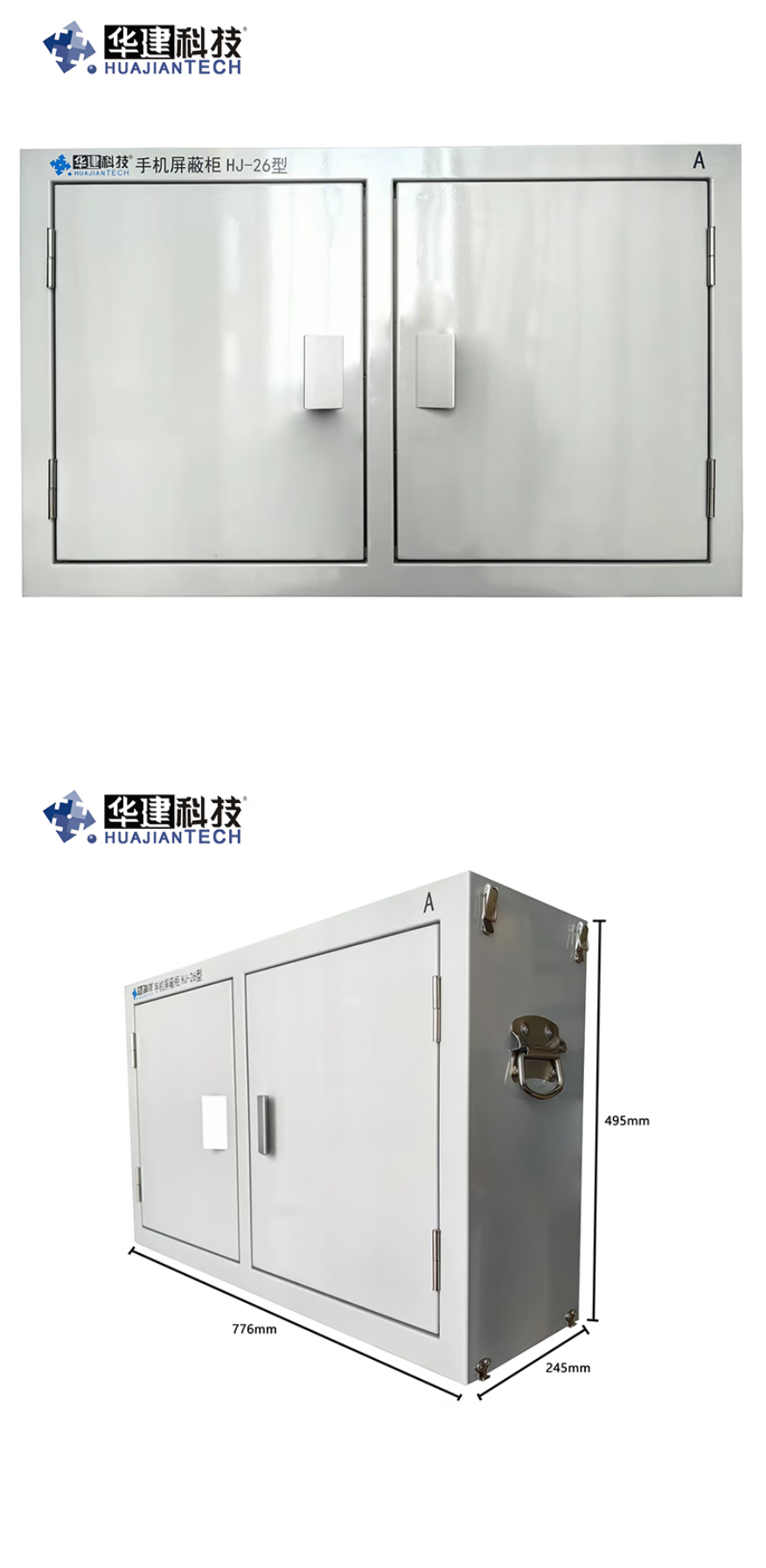 QQ截图20240711092853.png