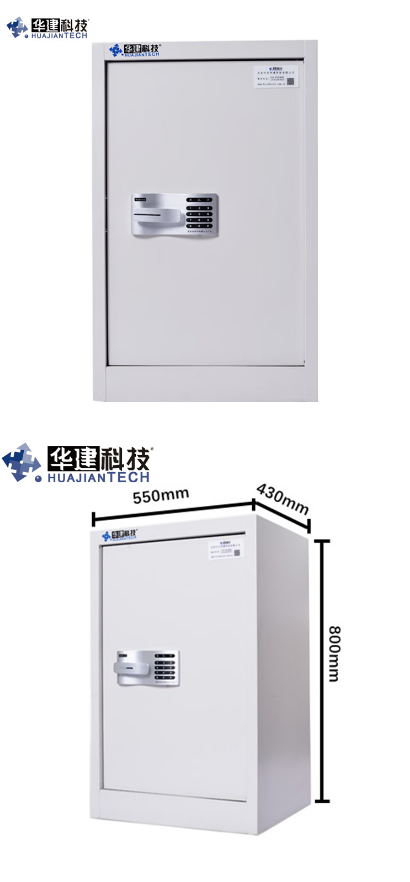 QQ截图20240711152049.png