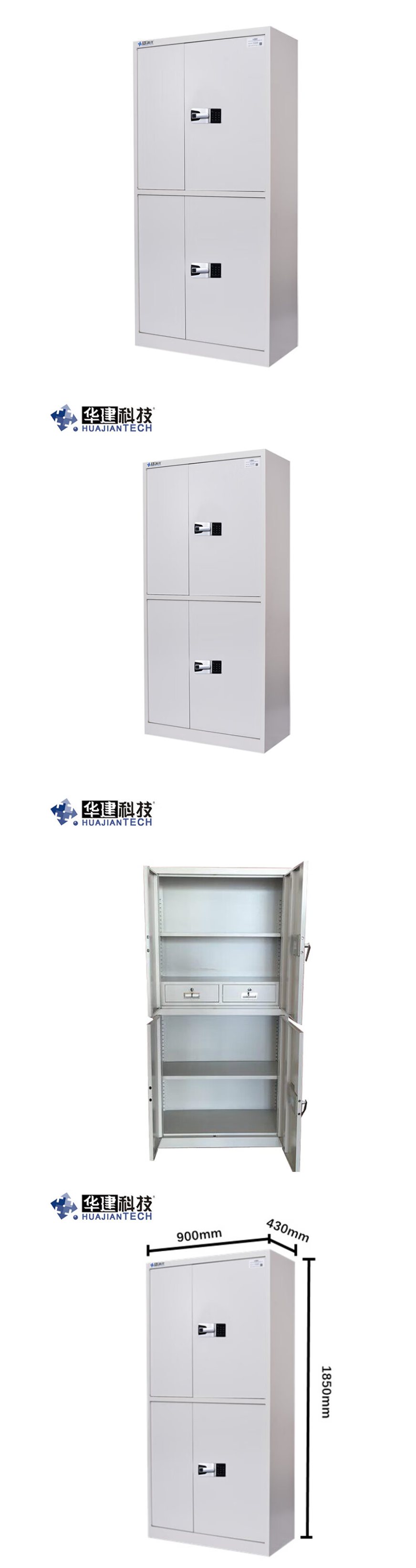 QQ截图20240711154200.png