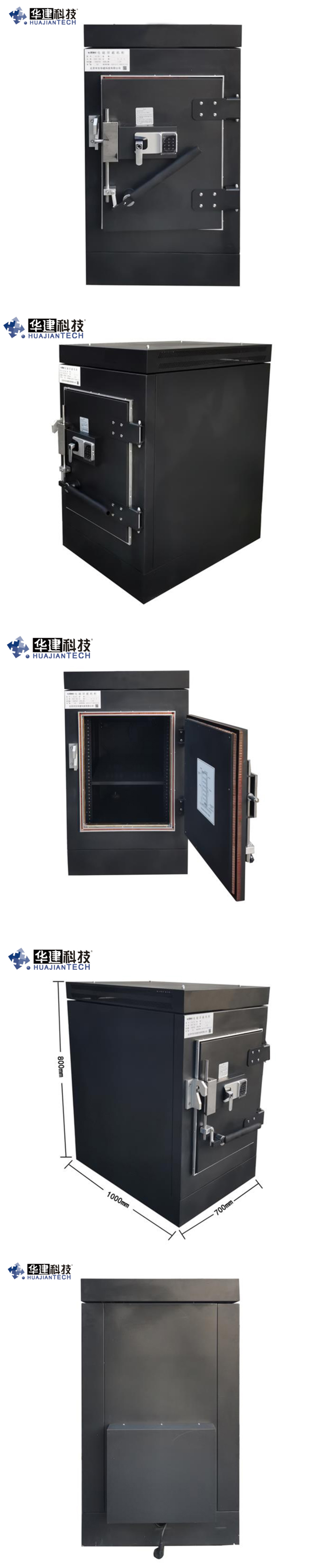 QQ截图20240711174334.png