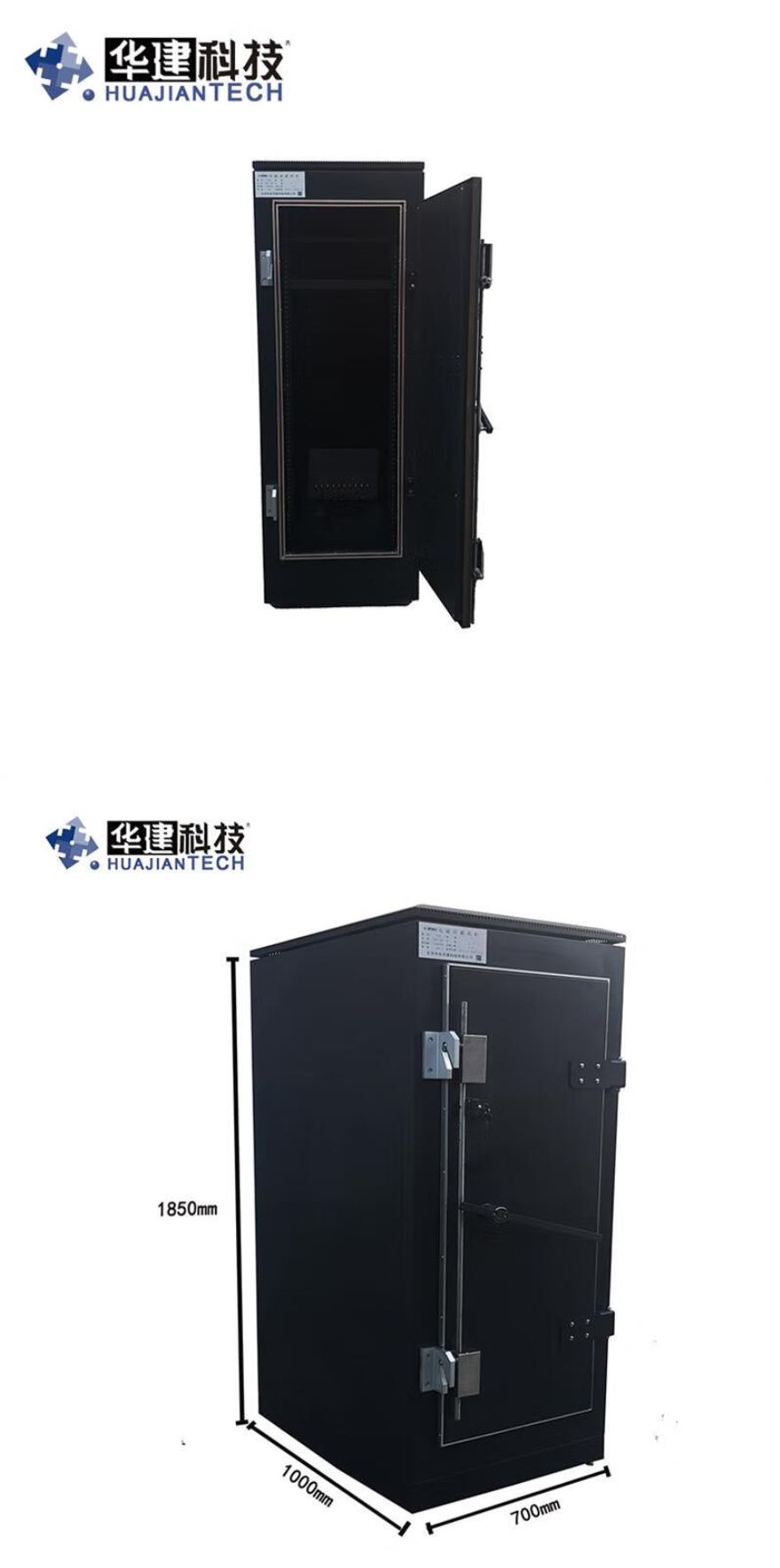 QQ截图20240712164852.png