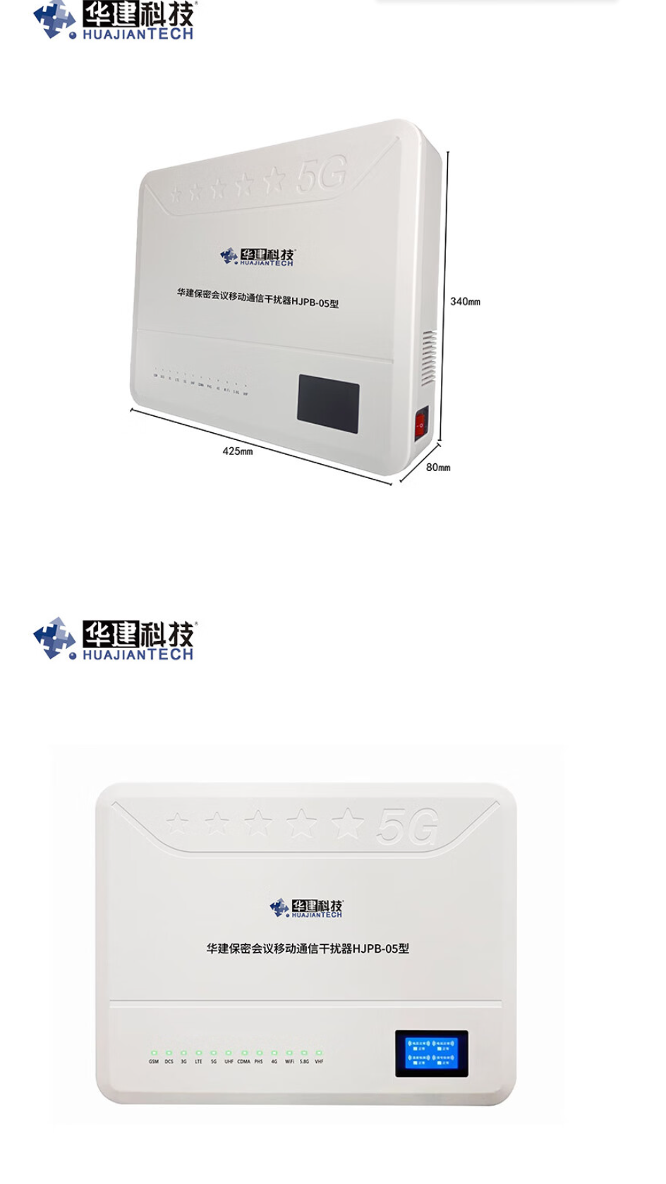 QQ截图20240712173406.png