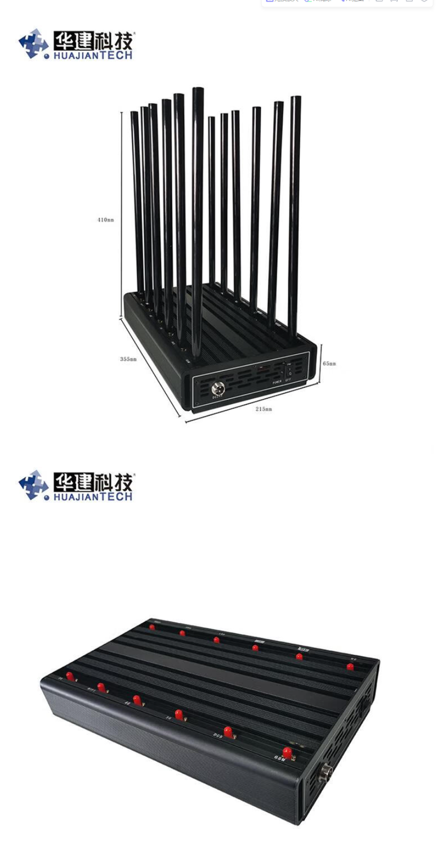 QQ截图20240712174736.png