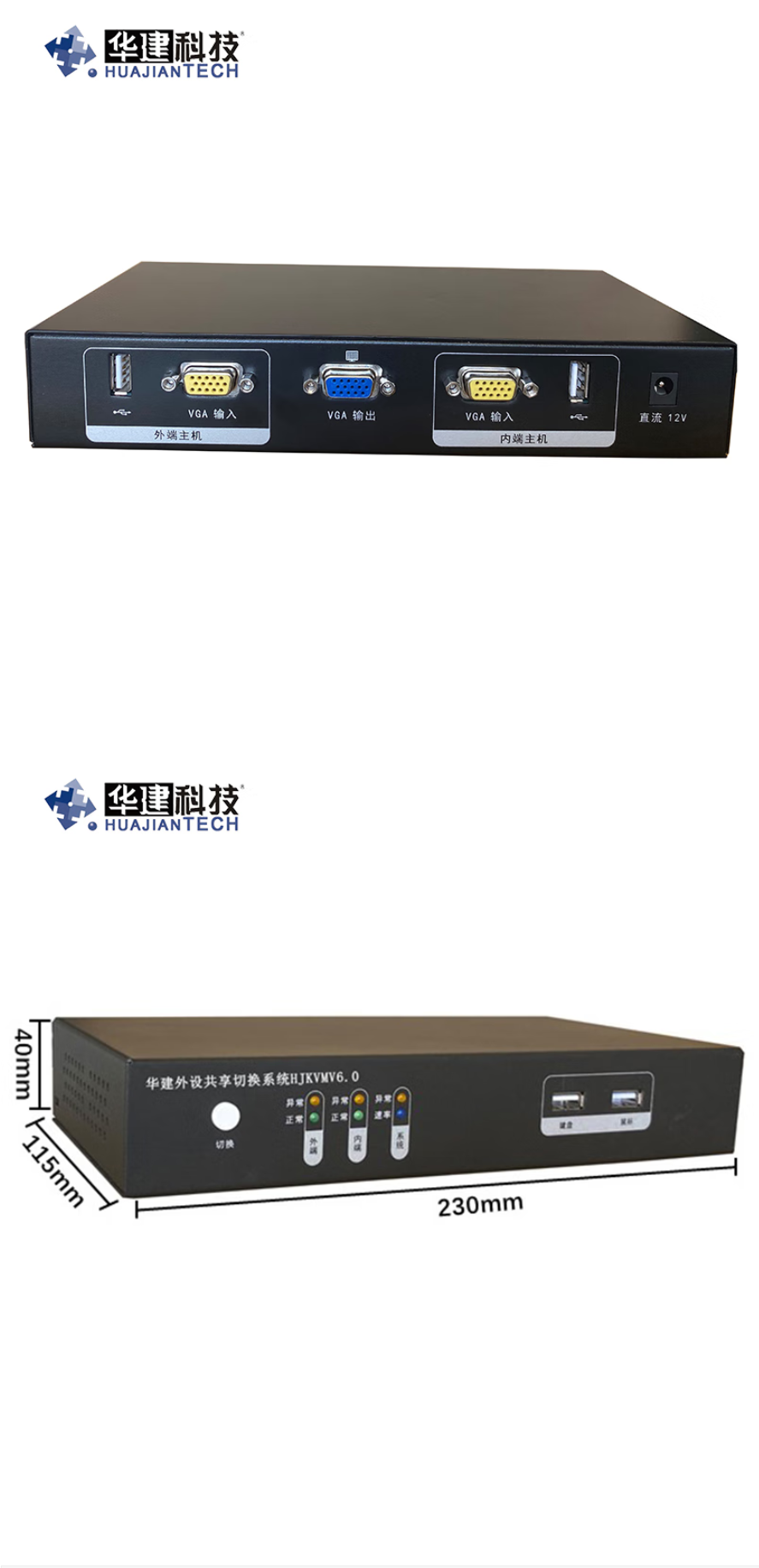 QQ截图20240713090449.png