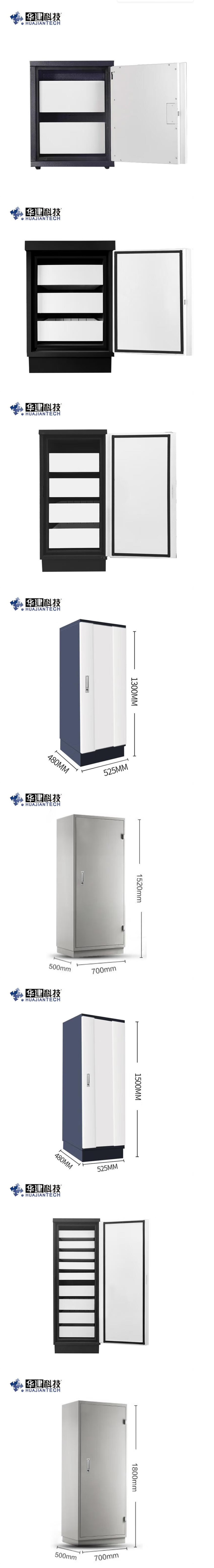 QQ截图20240713091431.png