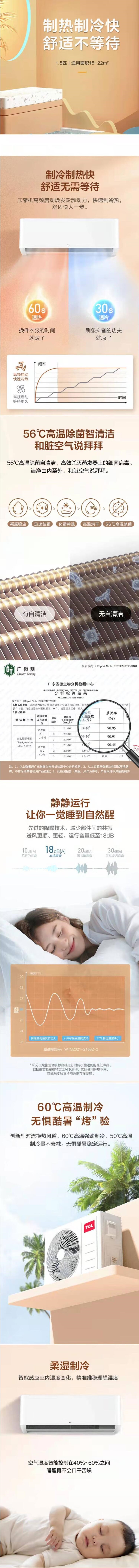 QQ截图20240806141824.jpg