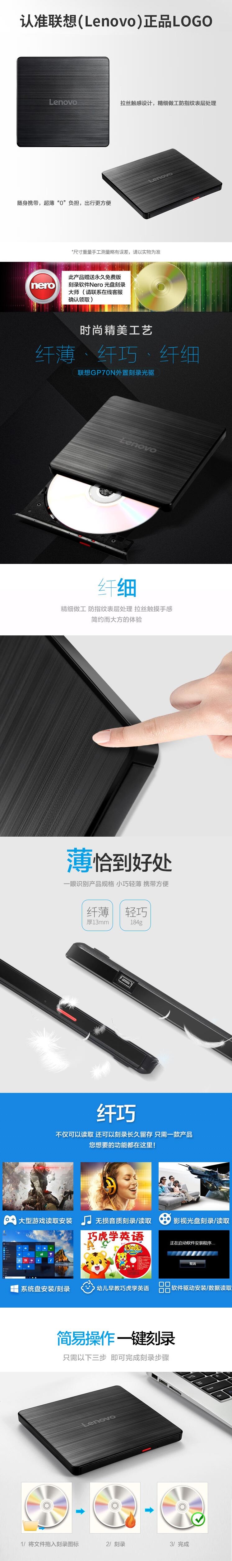 QQ截图20240823094751.jpg