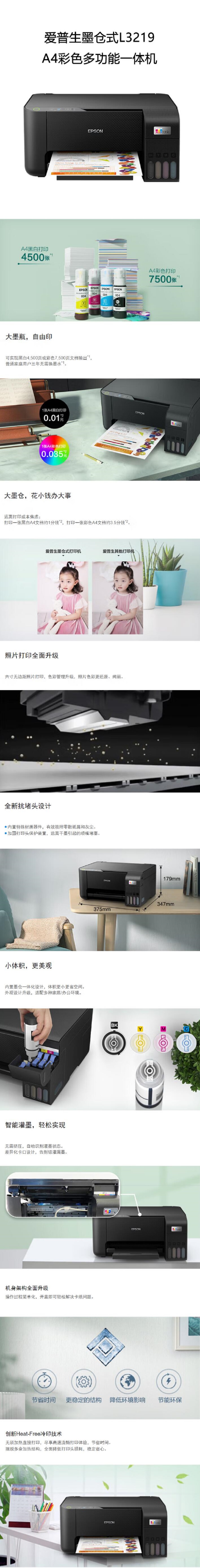 QQ截图20241205161542.jpg