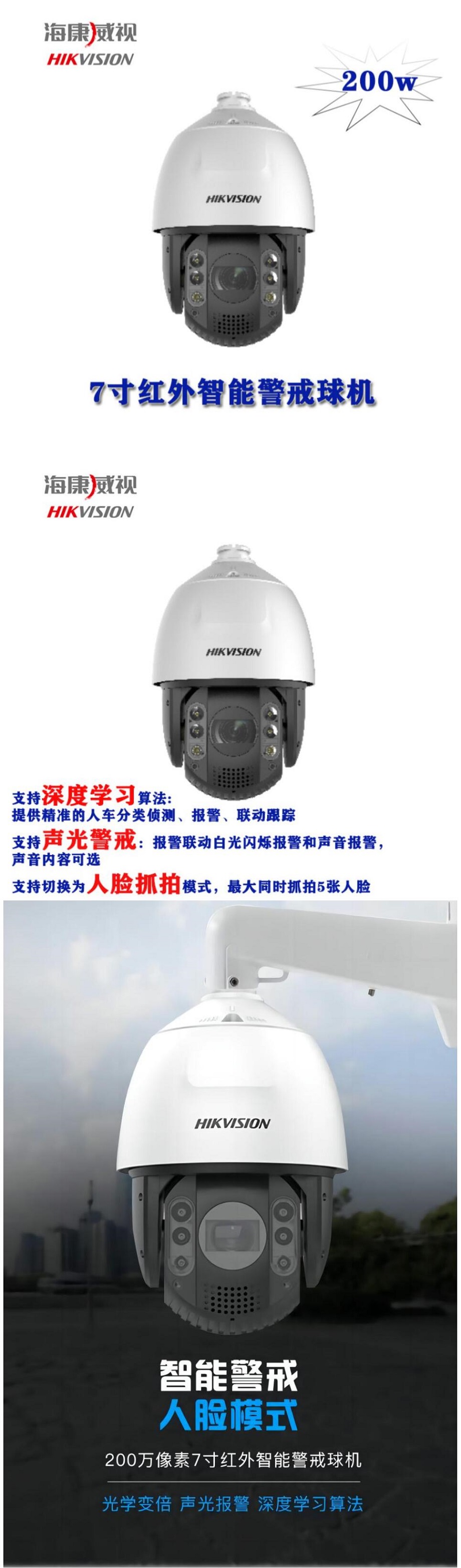 QQ截图20250226152708.jpg