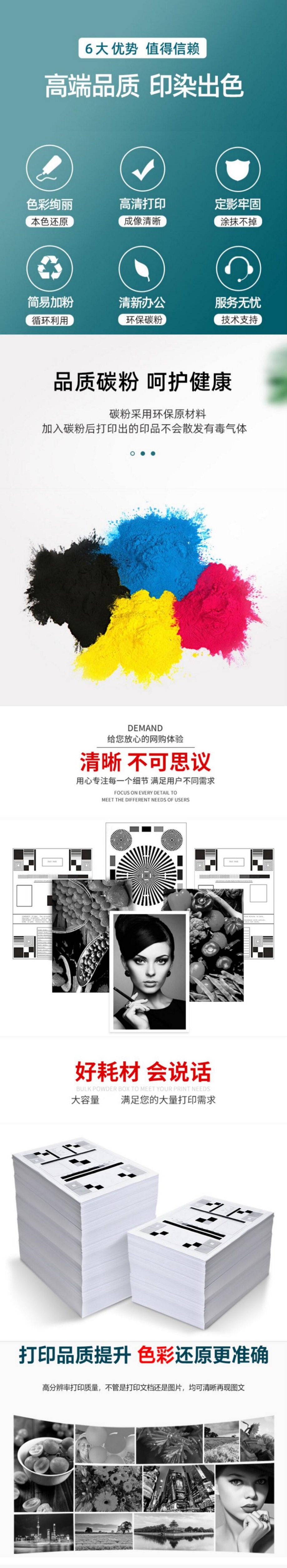QQ截图20250228110442.jpg