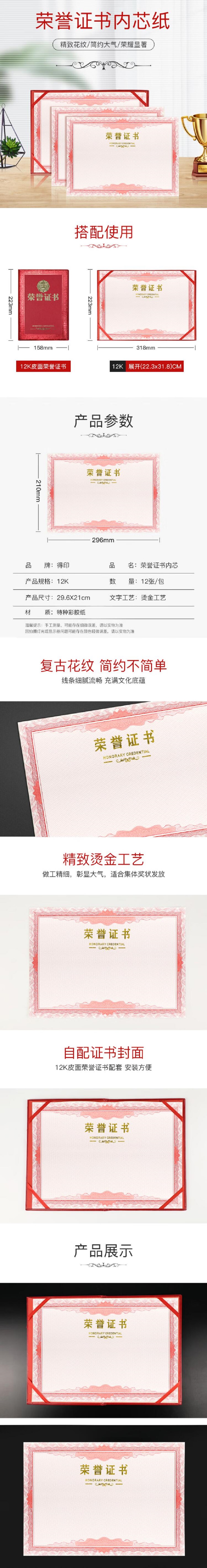 QQ截图20250320154452.jpg