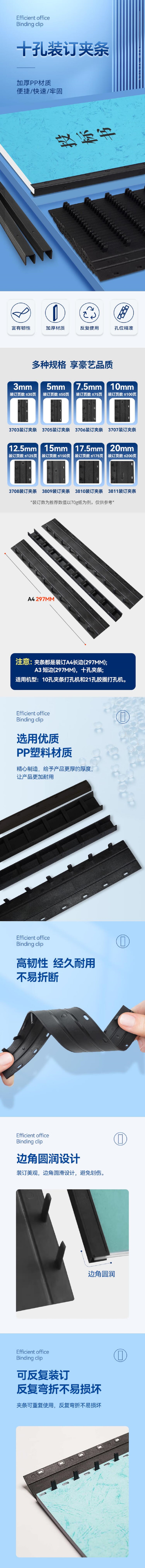 QQ截图20250411103602.jpg