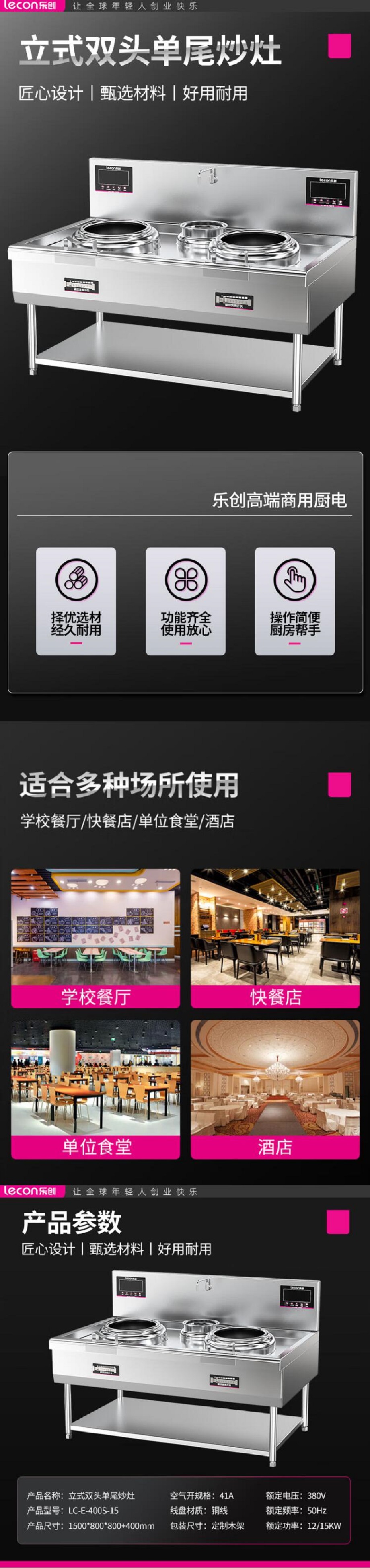QQ截图20250421111739.jpg
