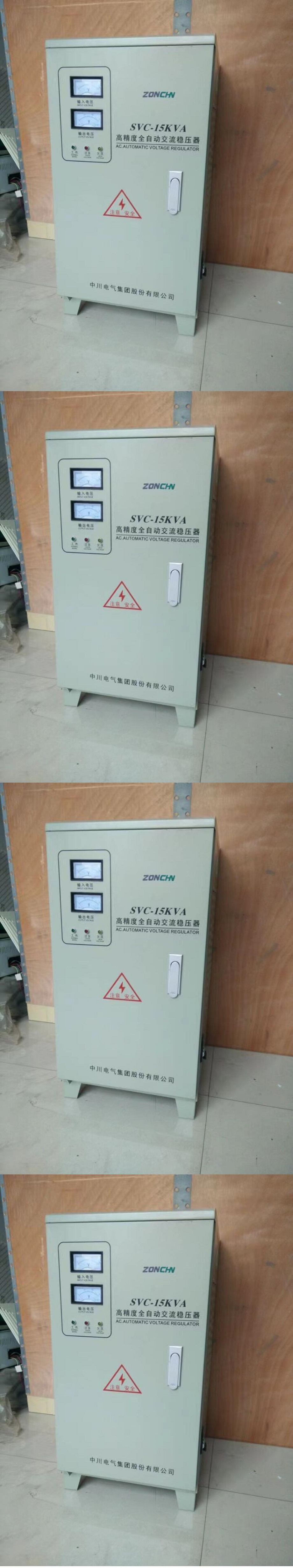 QQ截图20250520163401.jpg
