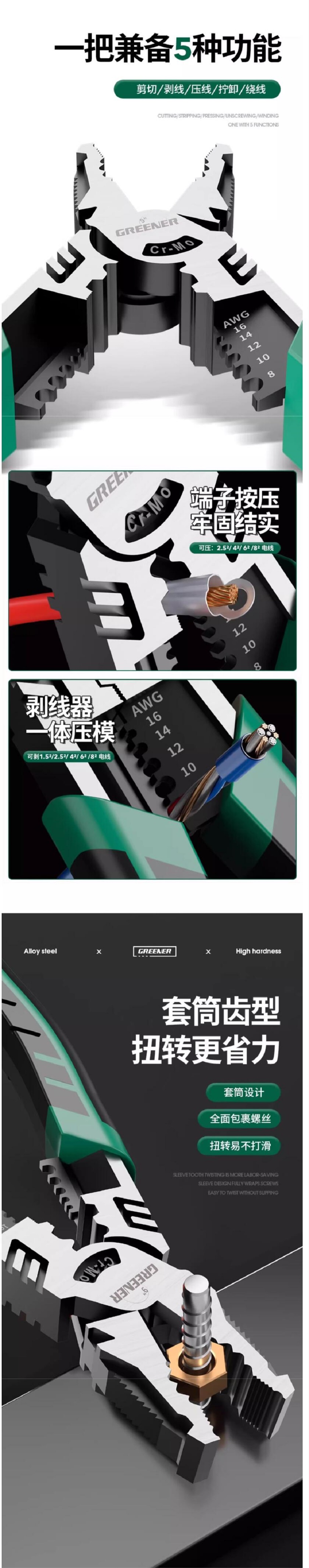 QQ截图20250521112649.jpg