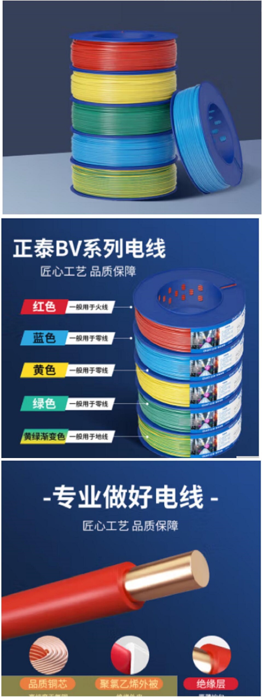 QQ截图20250528135931.jpg