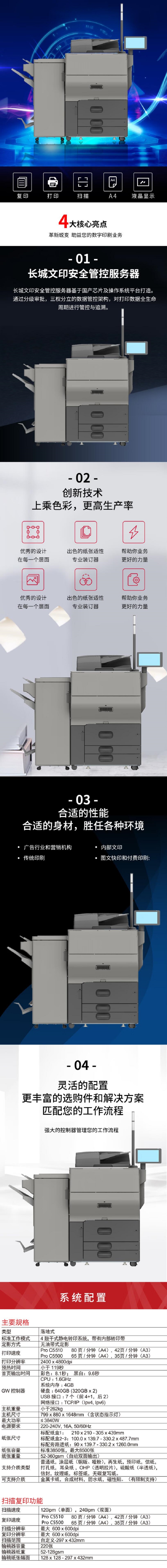 QQ截图20250603141358.jpg