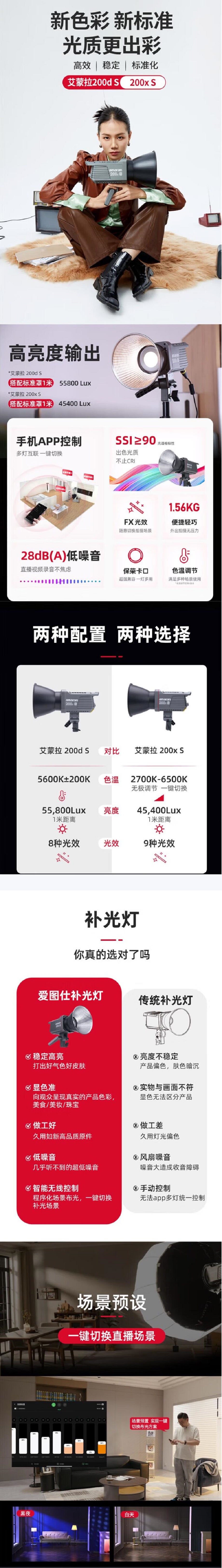 QQ截图20250606135205.jpg