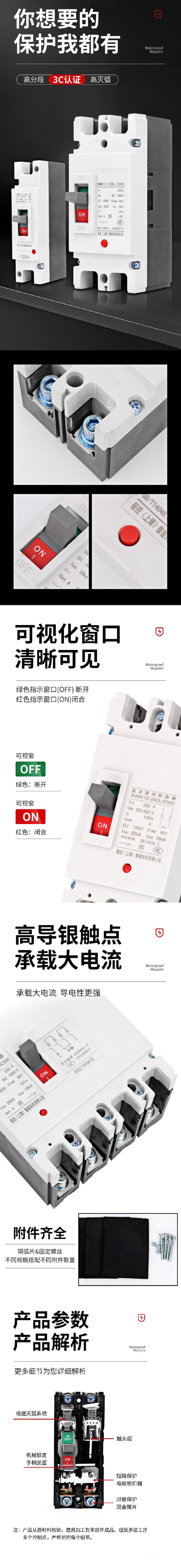 QQ截图20250609100451.jpg