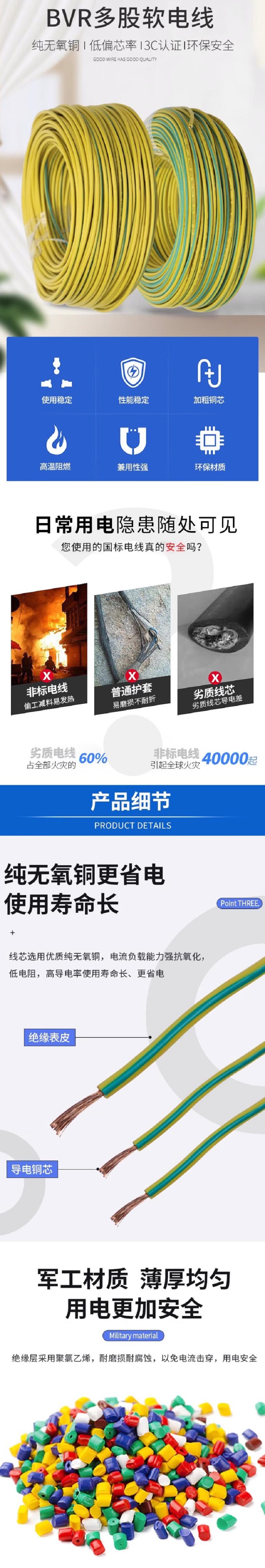 QQ截图20250609103356.jpg