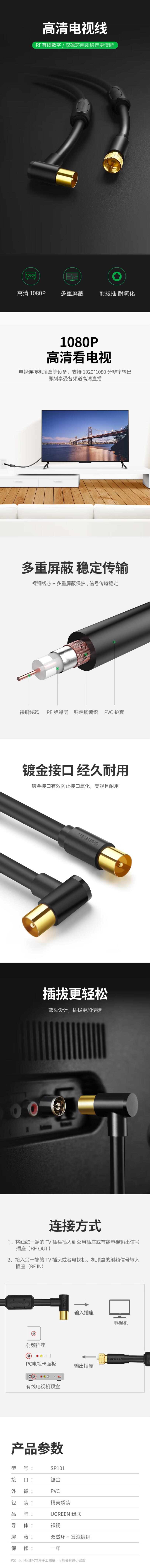 QQ截图20250614114631.jpg